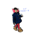 蒼乃1（個別スタンプ：1）