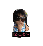 蒼乃1（個別スタンプ：3）