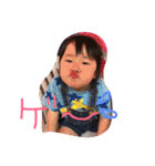 蒼乃1（個別スタンプ：8）