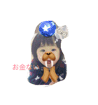 蒼乃1（個別スタンプ：10）