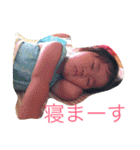蒼乃1（個別スタンプ：13）