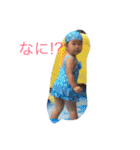蒼乃1（個別スタンプ：16）