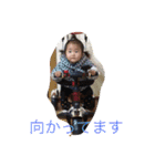 蒼乃1（個別スタンプ：17）