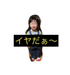 蒼乃1（個別スタンプ：19）