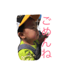 蒼乃1（個別スタンプ：21）
