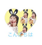 蒼乃1（個別スタンプ：25）