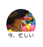 蒼乃1（個別スタンプ：27）
