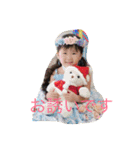 蒼乃1（個別スタンプ：32）