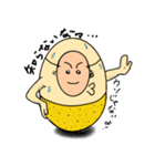 The YUDEGG is fairy of boiled egg.（個別スタンプ：3）