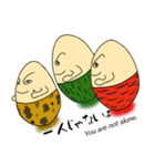 The YUDEGG is fairy of boiled egg.（個別スタンプ：22）