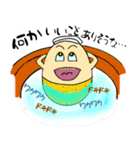 The YUDEGG is fairy of boiled egg.（個別スタンプ：29）