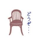 Barで..（個別スタンプ：4）