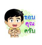 Nai Nam-Unn is Thai Officer.（個別スタンプ：3）