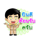 Nai Nam-Unn is Thai Officer.（個別スタンプ：14）