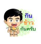 Nai Nam-Unn is Thai Officer.（個別スタンプ：16）