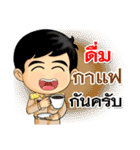 Nai Nam-Unn is Thai Officer.（個別スタンプ：17）