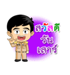 Nai Nam-Unn is Thai Officer.（個別スタンプ：37）