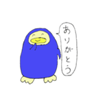 penguin_（個別スタンプ：2）