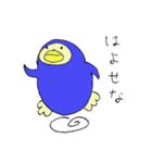 penguin_（個別スタンプ：6）