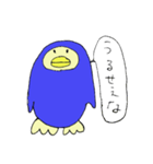 penguin_（個別スタンプ：7）