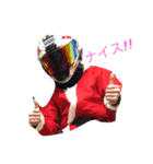 Riderスタンプ①（個別スタンプ：1）