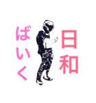 Riderスタンプ①（個別スタンプ：2）
