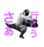 Riderスタンプ①（個別スタンプ：3）