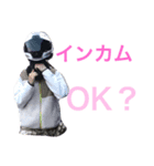 Riderスタンプ①（個別スタンプ：6）