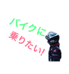 Riderスタンプ①（個別スタンプ：7）