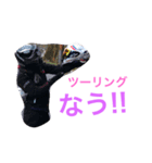 Riderスタンプ①（個別スタンプ：8）