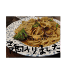 TAKASHI's PASTA（個別スタンプ：2）