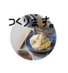 TAKASHI's PASTA（個別スタンプ：7）