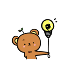 The Bear of Mud（個別スタンプ：4）