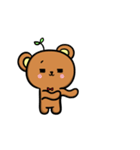 The Bear of Mud（個別スタンプ：9）