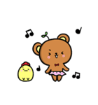 The Bear of Mud（個別スタンプ：13）