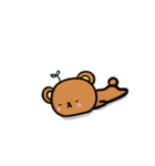 The Bear of Mud（個別スタンプ：17）
