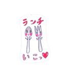 全ての女子へ♥（個別スタンプ：21）