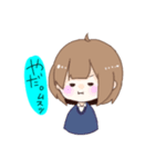 キノコあたまのゆる〜い女の子（個別スタンプ：3）