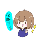 キノコあたまのゆる〜い女の子（個別スタンプ：8）