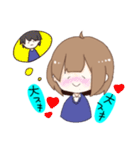 キノコあたまのゆる〜い女の子（個別スタンプ：11）