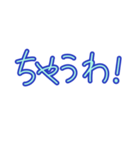 シンプルすぎる関西弁【文字だけ】日常便利（個別スタンプ：5）