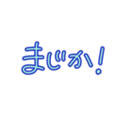 シンプルすぎる関西弁【文字だけ】日常便利（個別スタンプ：7）