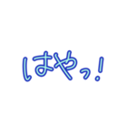 シンプルすぎる関西弁【文字だけ】日常便利（個別スタンプ：10）