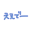 シンプルすぎる関西弁【文字だけ】日常便利（個別スタンプ：32）