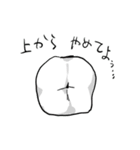 歯介のすたんぷ（個別スタンプ：17）