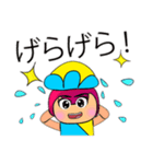 Tamuji HO！11^^（個別スタンプ：10）