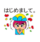 Tamuji HO！11^^（個別スタンプ：12）