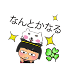 Hiroshi HO！11Love cat.（個別スタンプ：2）