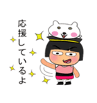 Hiroshi HO！11Love cat.（個別スタンプ：3）