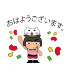 Hiroshi HO！11Love cat.（個別スタンプ：14）